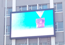 賀山西富士康愛物學(xué)-校60平方戶外大屏竣工！