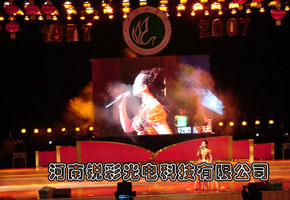 LED電子屏租賃