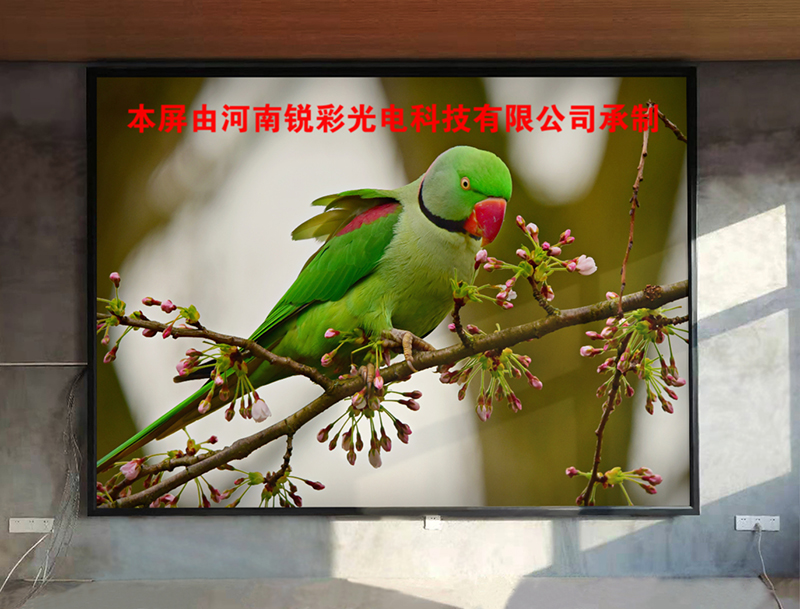 濟(jì)源某養(yǎng)殖場(chǎng)室內(nèi)全彩LED顯示屏項(xiàng)目