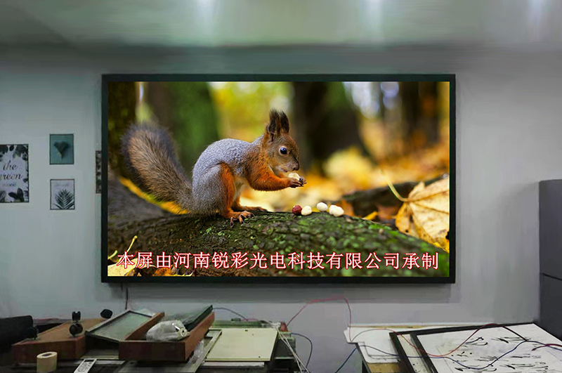 鄭州某養(yǎng)生會(huì)所LED顯示屏